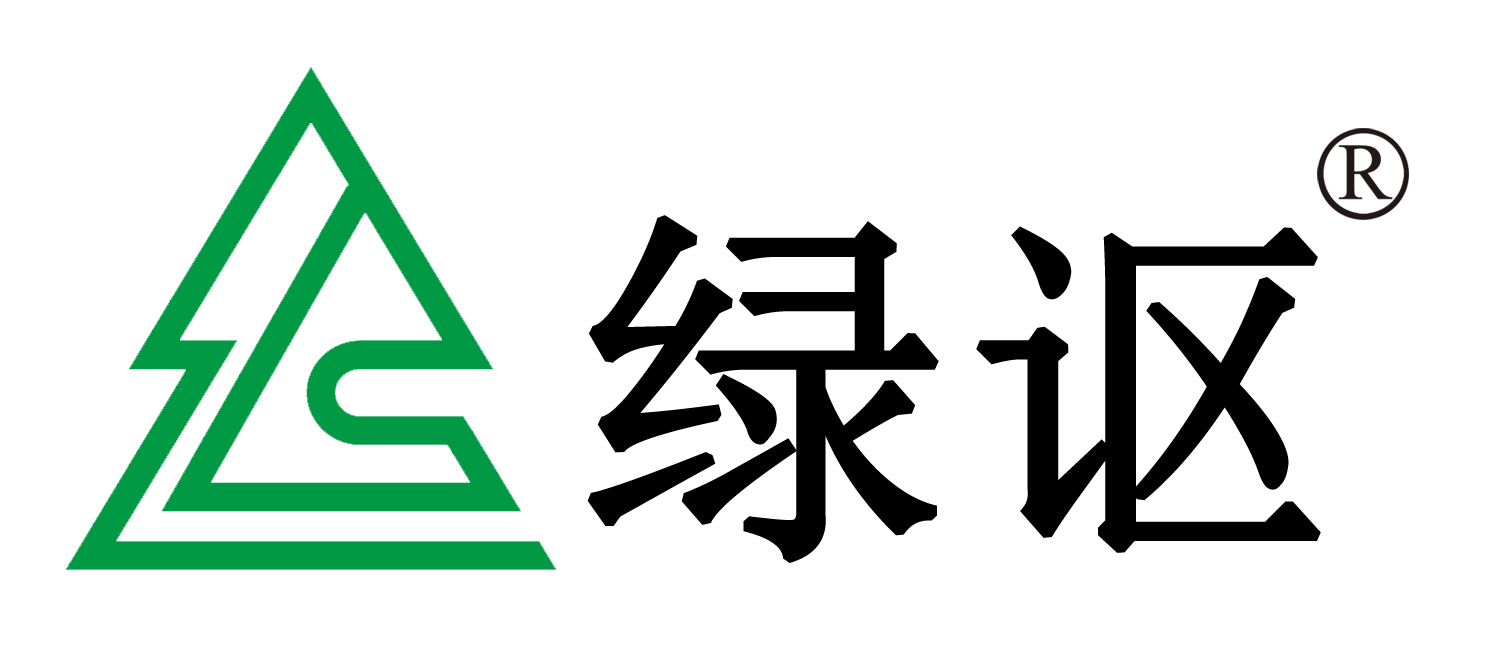廣州市綠森環保設備有限公司